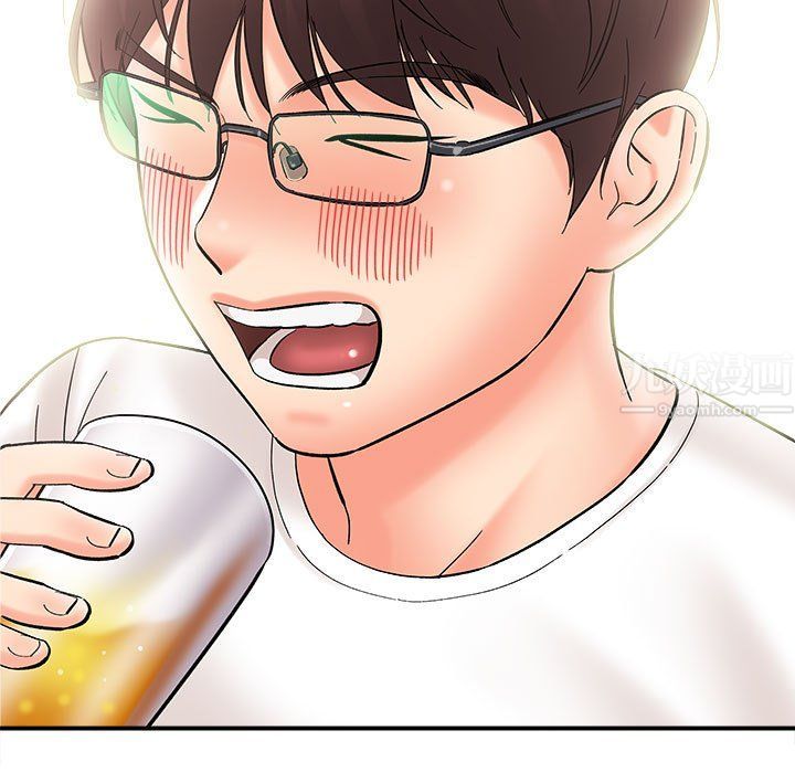 想做你的助手第10话