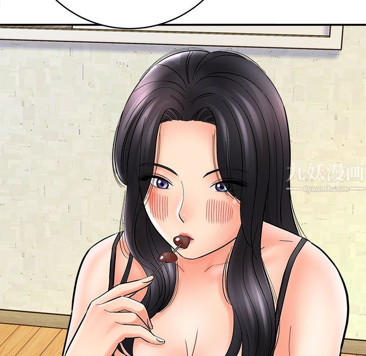 想做你的助手第10话