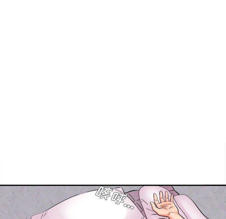 想做你的助手第10话