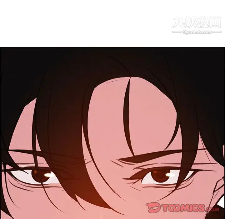 雨聲的誘惑第18話