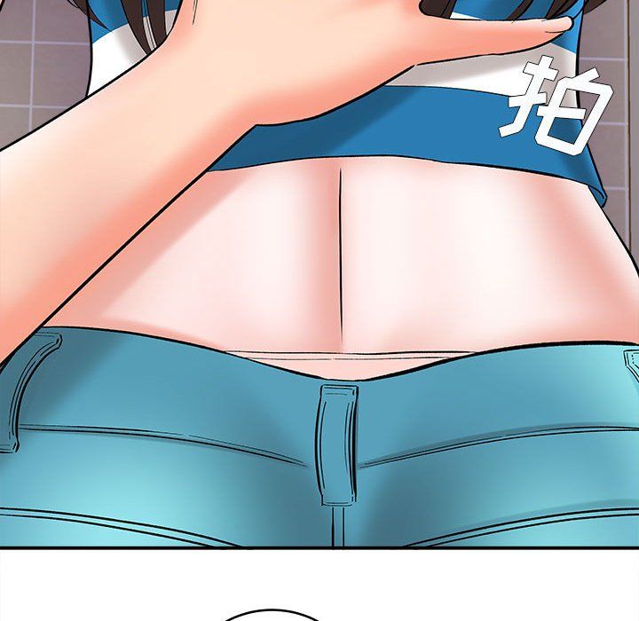 想做你的助手第10話