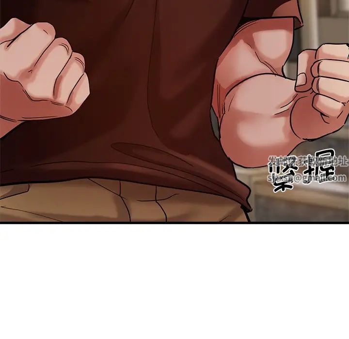 瑜珈初體驗第34話