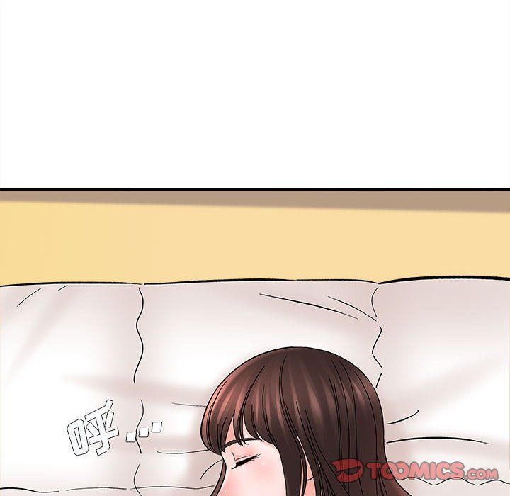 想做你的助手第10话