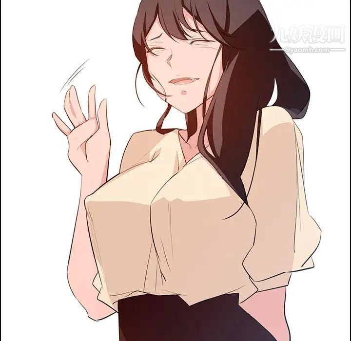 雨声的诱惑第18话