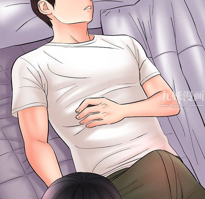 想做你的助手第10话