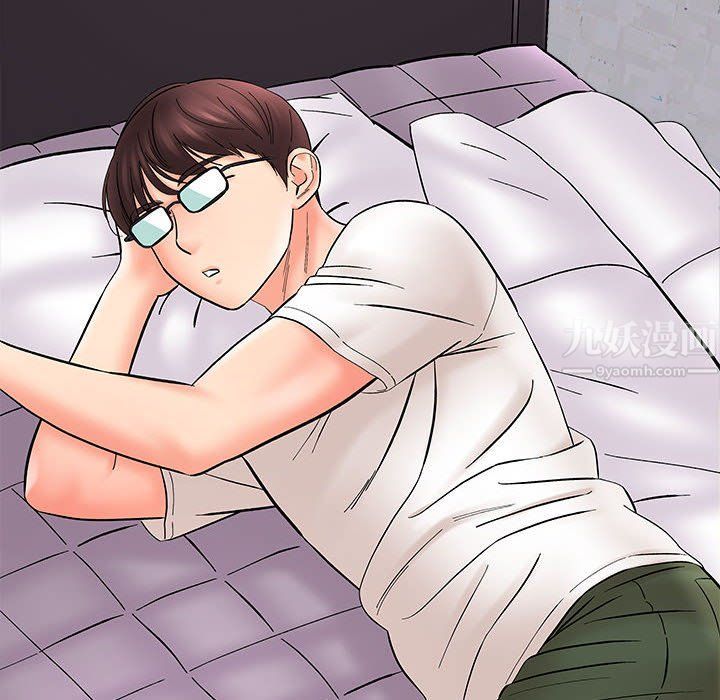 想做你的助手第10话