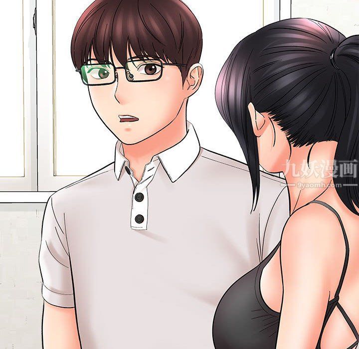 想做你的助手第10话