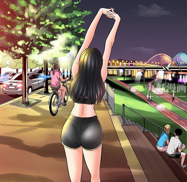 想做你的助手第10话