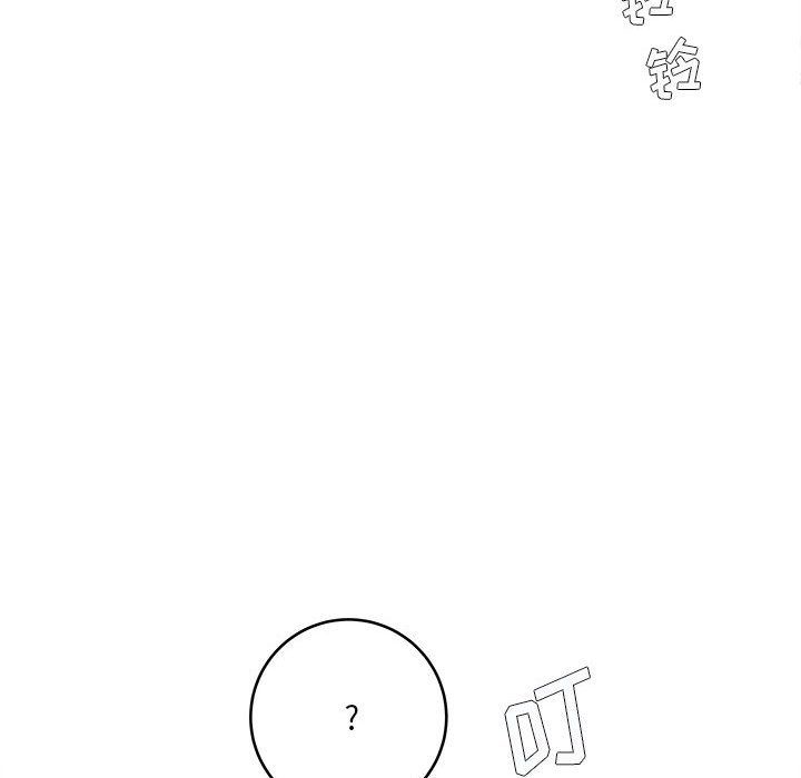 想做你的助手第11话