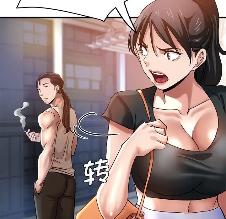 瑜珈初體驗第34話