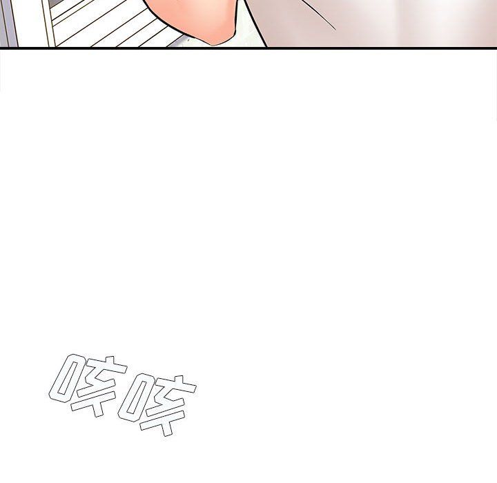 想做你的助手第11话