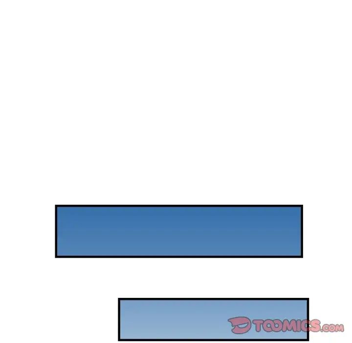 瑜珈初體驗第34話