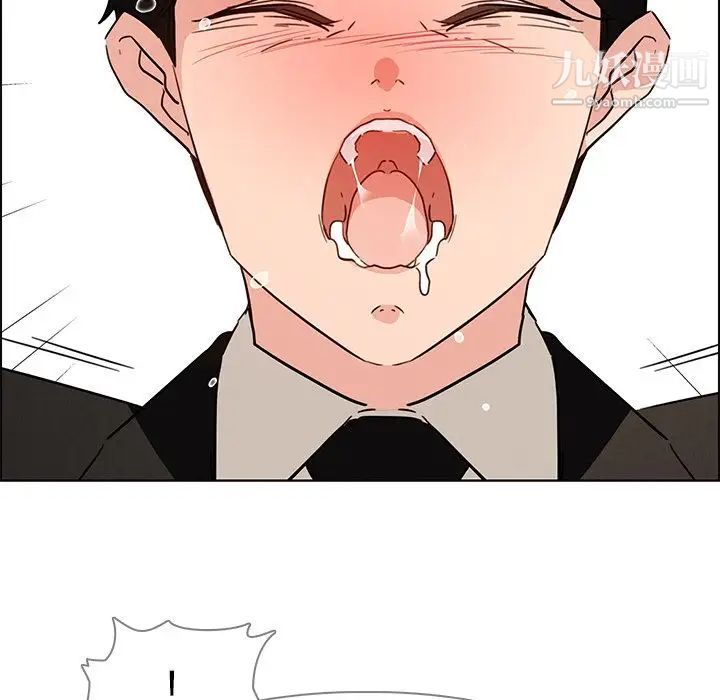 雨声的诱惑第19话