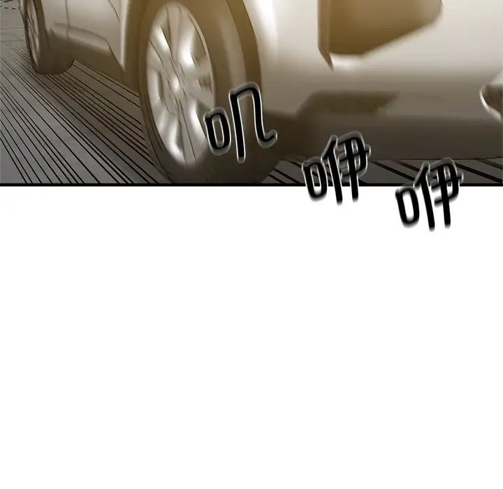 瑜珈初体验第34话