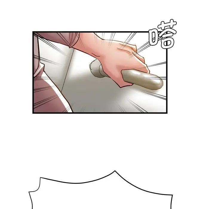 瑜珈初體驗第34話