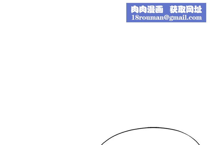 瑜珈初体验第35话