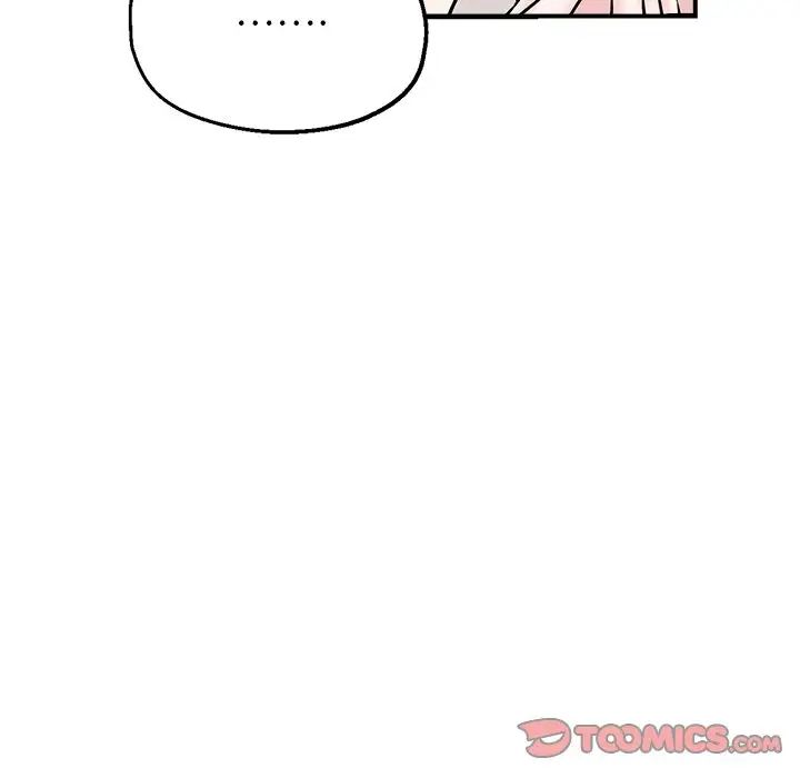 瑜珈初体验第35话