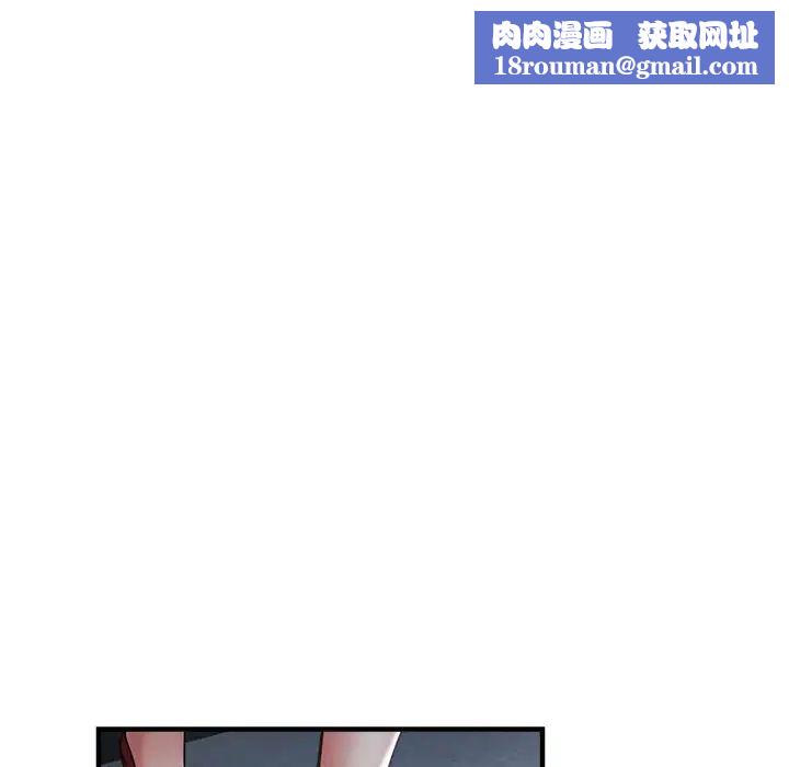 瑜珈初体验第35话