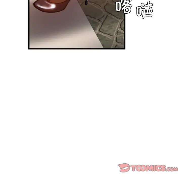 瑜珈初体验第35话