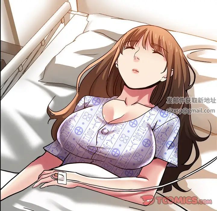 瑜珈初体验第35话