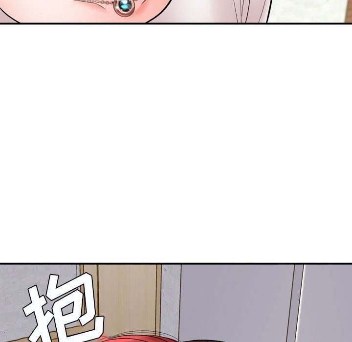 想做你的助手第12話