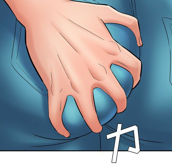 想做你的助手第12話