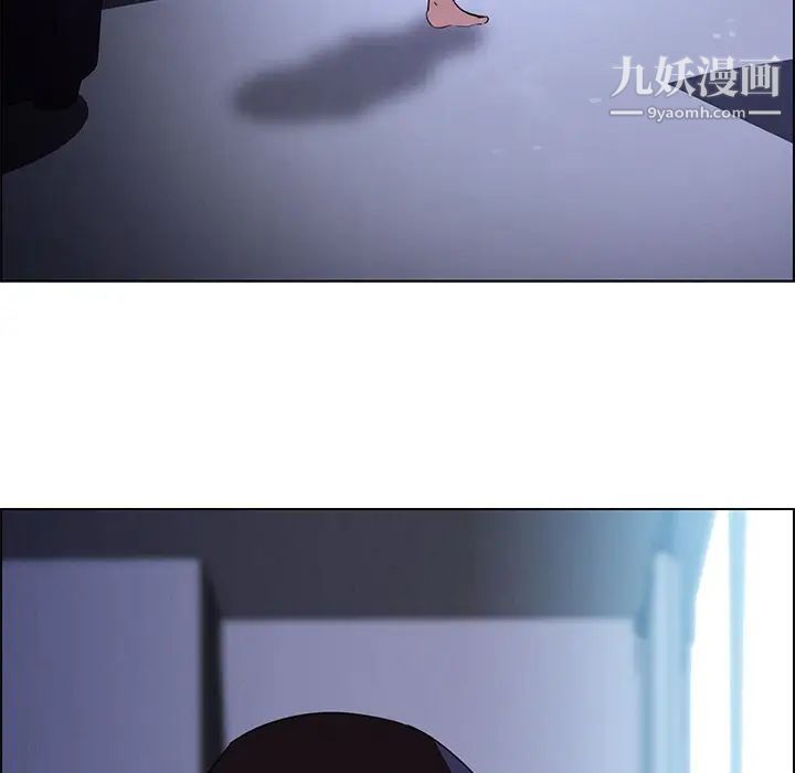 雨声的诱惑第20话