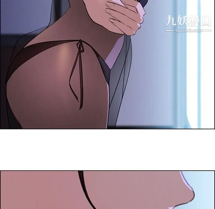 雨聲的誘惑第20話