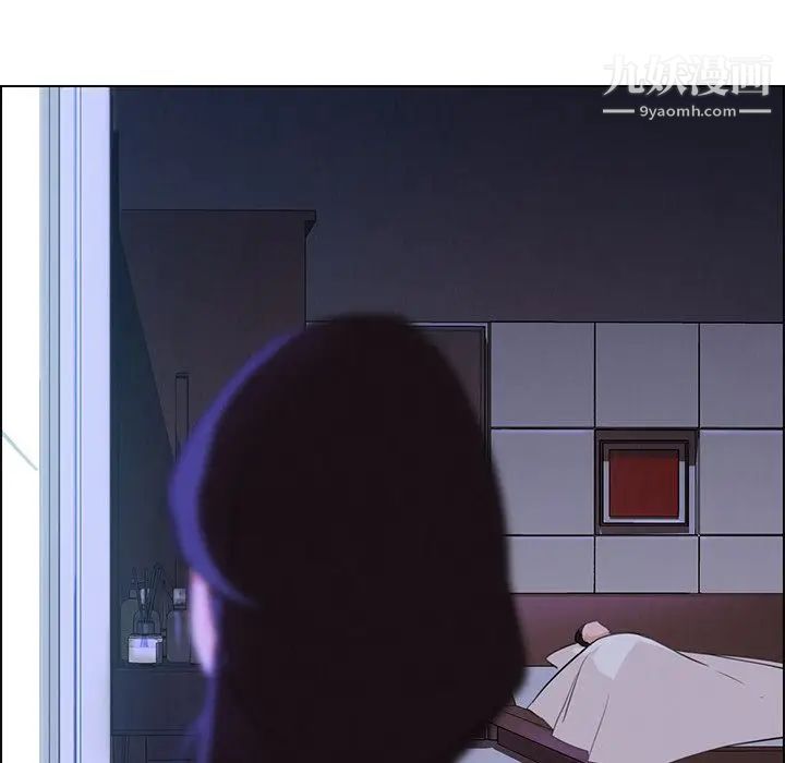 雨聲的誘惑第20話