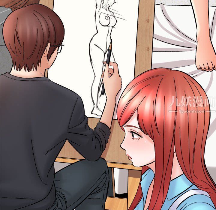 想做你的助手第13话