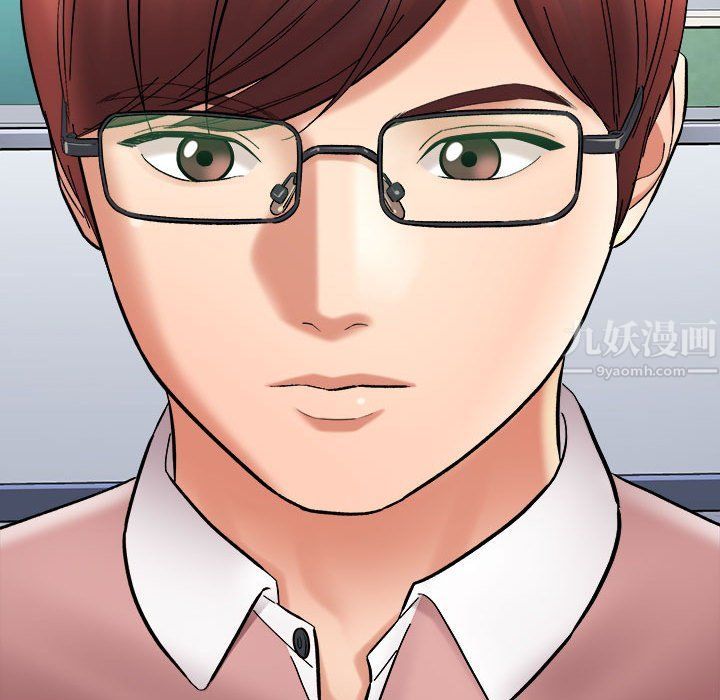 想做你的助手第13话