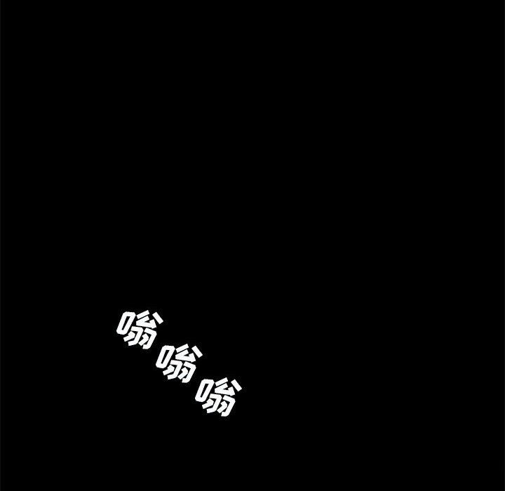 想做你的助手第13话