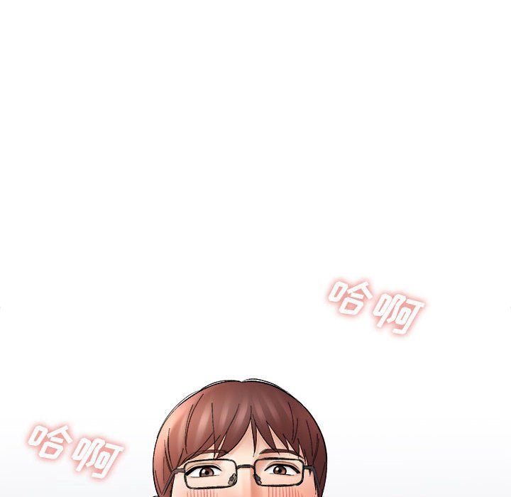 想做你的助手第13话