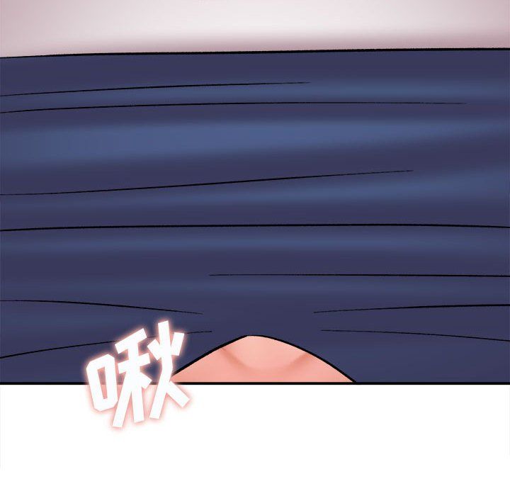 想做你的助手第13话