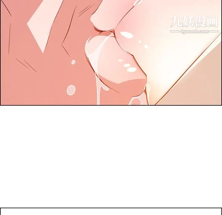 雨声的诱惑第22话