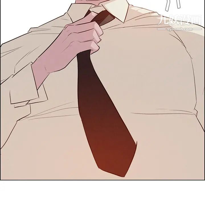 雨声的诱惑第22话