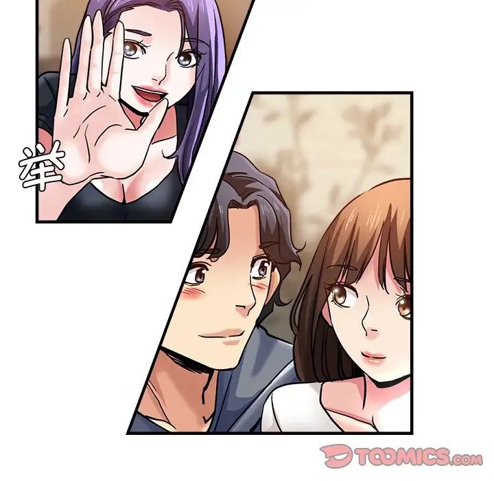 瑜珈初体验第37话