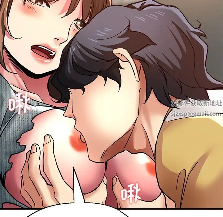 瑜珈初体验第37话