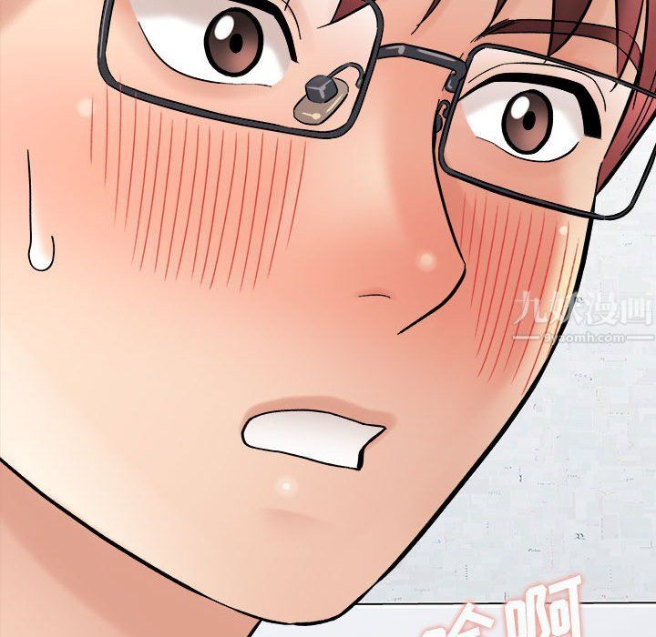 想做你的助手第14话