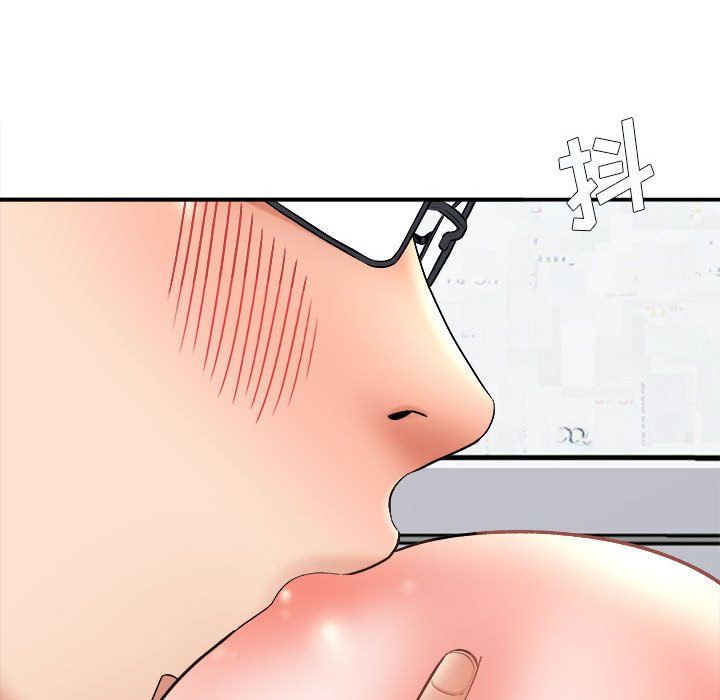 想做你的助手第14話