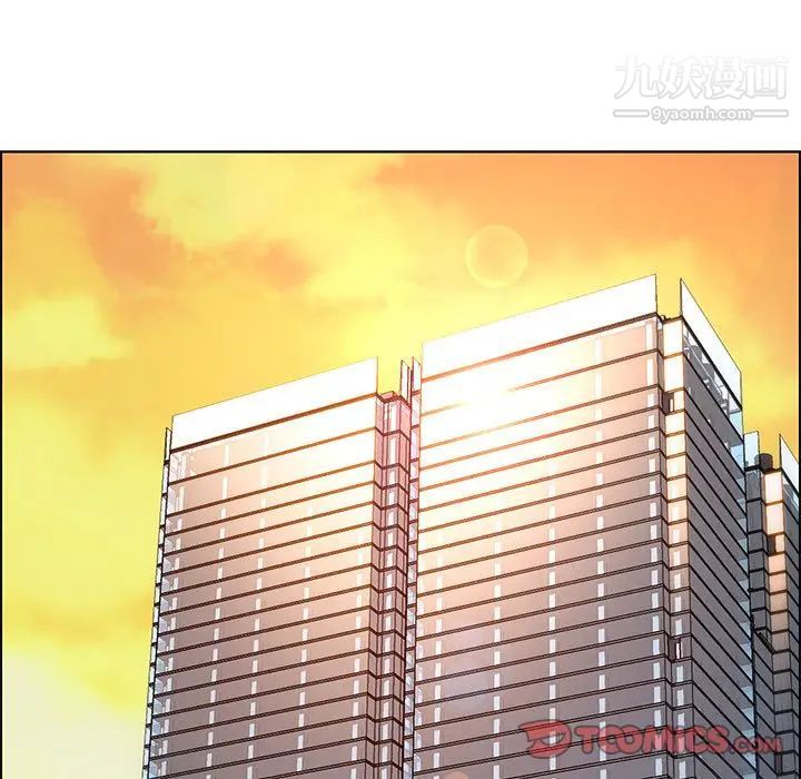 雨声的诱惑第22话