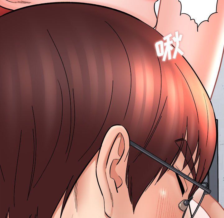 想做你的助手第14话