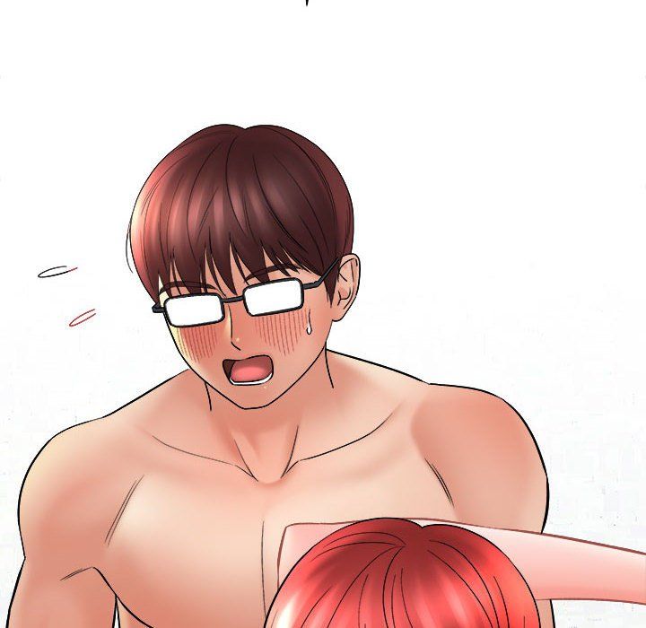 想做你的助手第14话