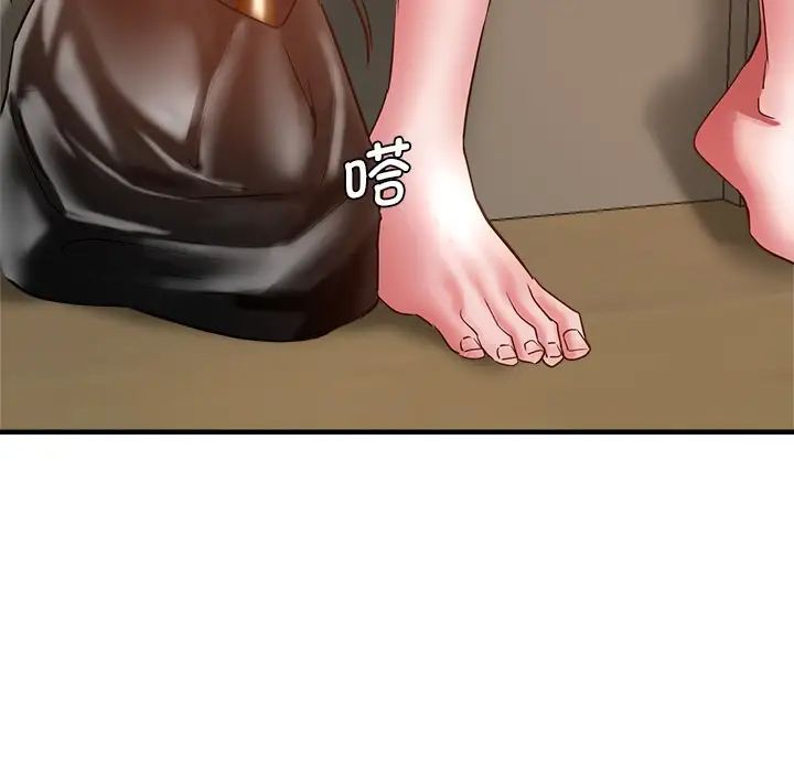 瑜珈初体验第38话