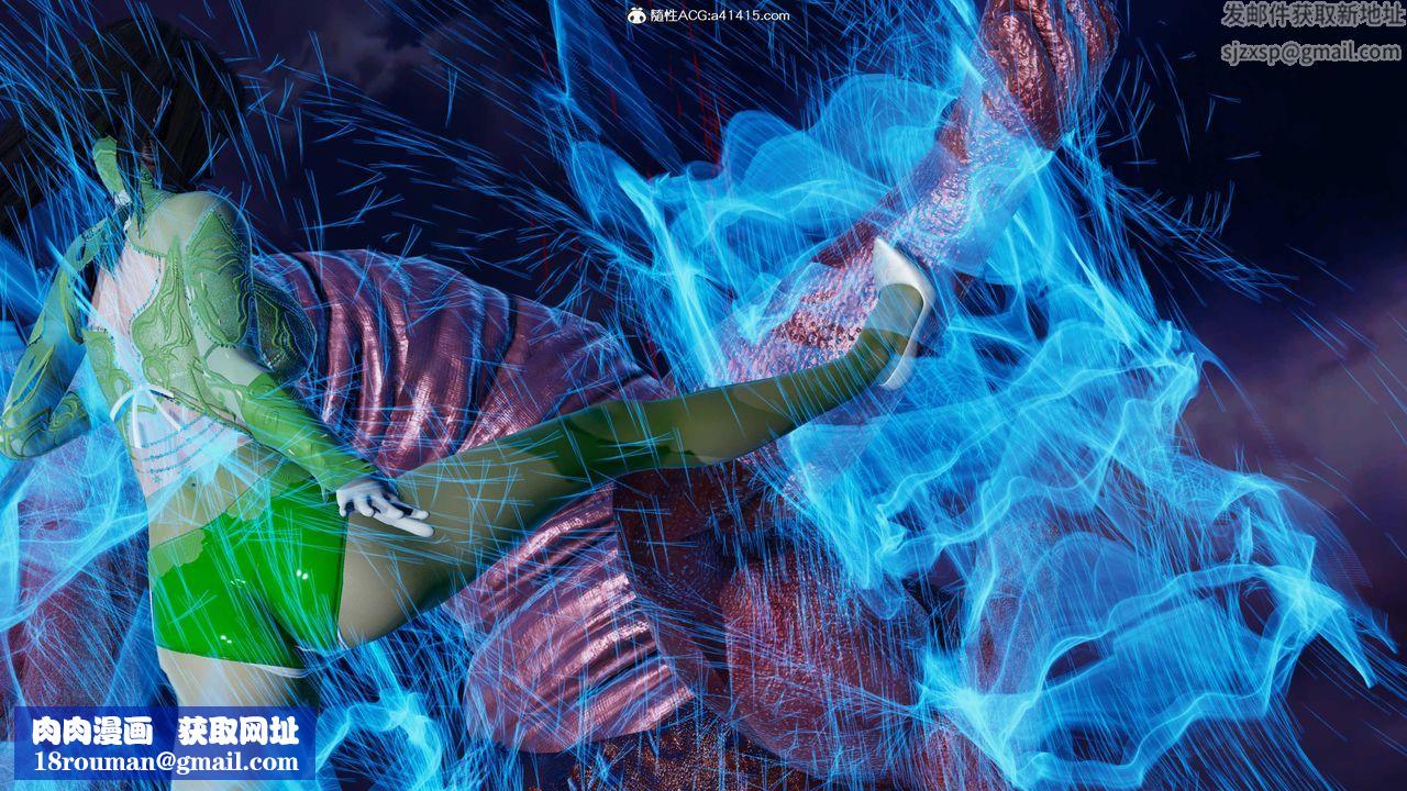 [3D]逆轉第三季第45話