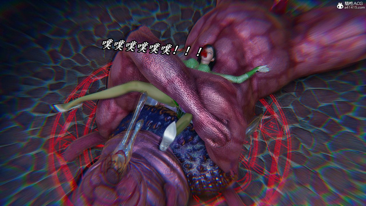 [3D]逆轉第三季第45話