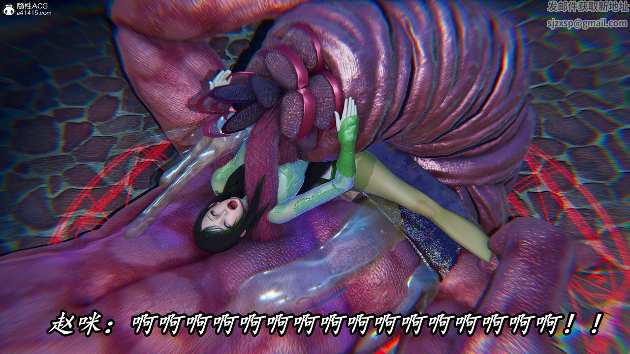 [3D]逆转第三季第45话