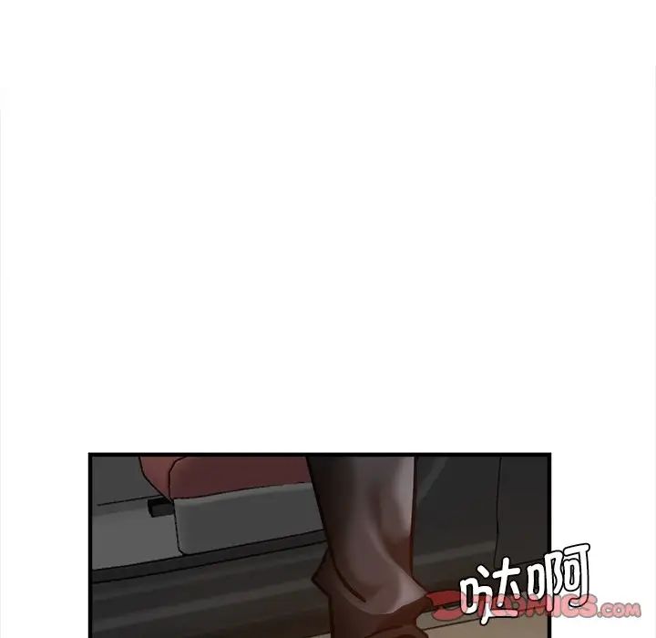 瑜珈初体验第38话