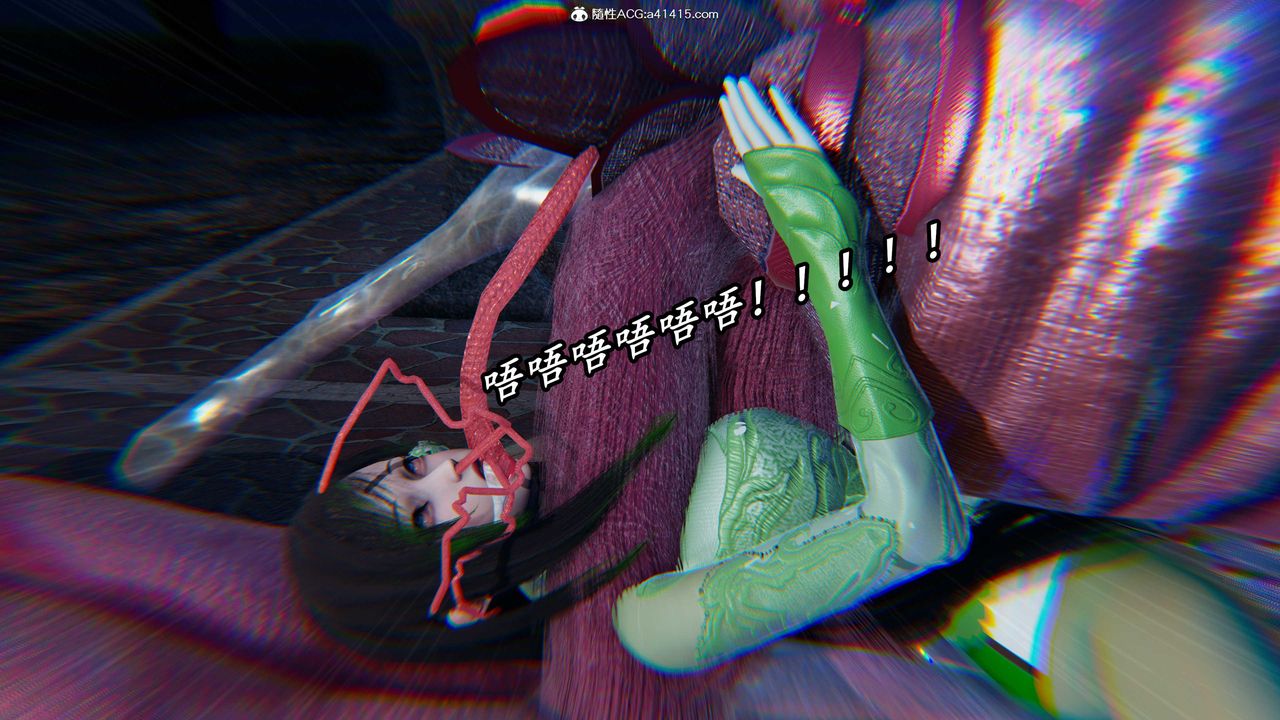 [3D]逆转第三季第46话