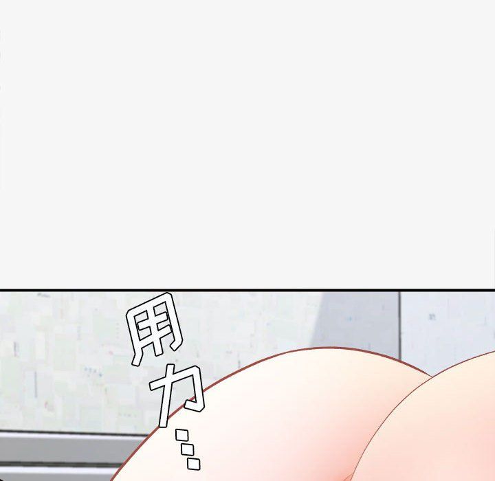 想做你的助手第15话